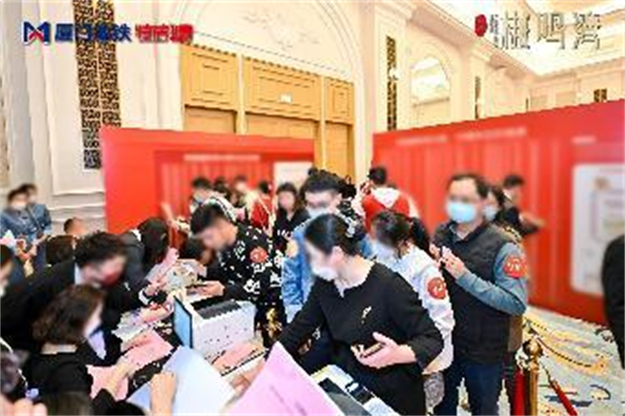 特房特房樾鸣湾劲销九成,现场紧急加推8号楼!——九房网 特房特房樾鸣湾劲销九成,现场紧急加推8号楼!——九房网