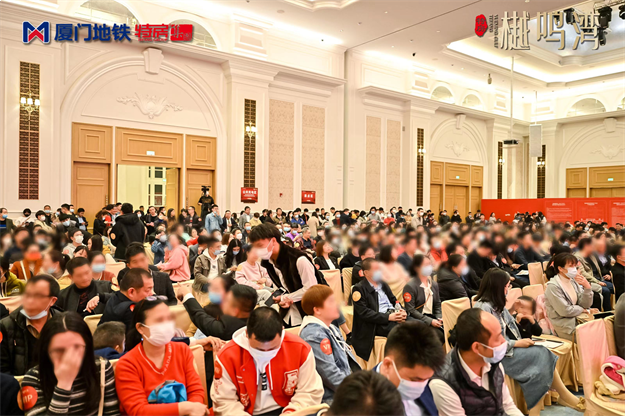 特房特房樾鸣湾劲销九成,现场紧急加推8号楼!——九房网 特房特房樾鸣湾劲销九成,现场紧急加推8号楼!——九房网