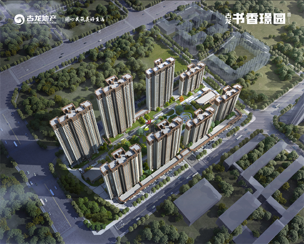 书香文教地铁优居丨古龙·书香璟园城市展厅盛大开放——九房网 书香文教地铁优居丨古龙·书香璟园城市展厅盛大开放——九房网