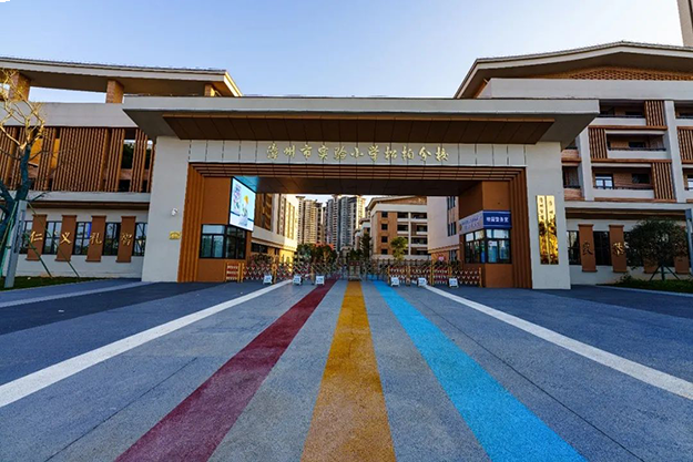 小阳春还在路上,西湖这个楼盘率先火了——九房网 小阳春还在路上,西湖这个楼盘率先火了——九房网