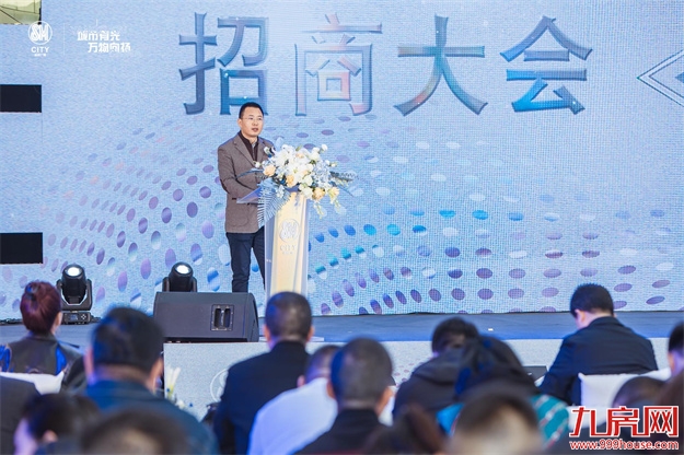 城市有光·万物向扬 | SM聚力扬州 共启商业之美——九房网