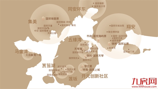 厦漳热绩沸燃,国贸红传奇不止!——九房网 厦漳热绩沸燃,国贸红传奇不止!——九房网