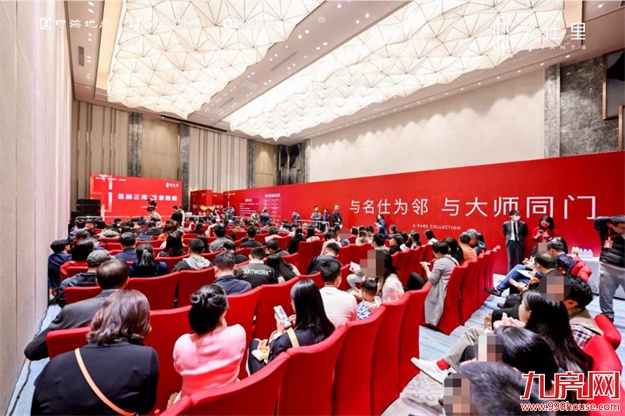 厦漳热绩沸燃,国贸红传奇不止!——九房网 厦漳热绩沸燃,国贸红传奇不止!——九房网