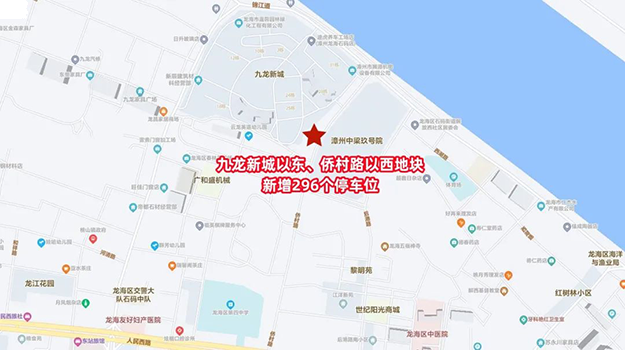 厦门房产,厦门房地产,厦门新房,九房网,厦门房产 厦门房产,厦门房地产,厦门新房,九房网,厦门房产