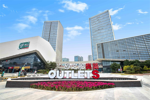 咫尺星辰大海 尽情奔赴热爱 ——海峡新岸岛内“微度假”计划 诗与自由何须远方——九房网 咫尺星辰大海 尽情奔赴热爱 ——海峡新岸岛内“微度假”计划 诗与自由何须远方——九房网