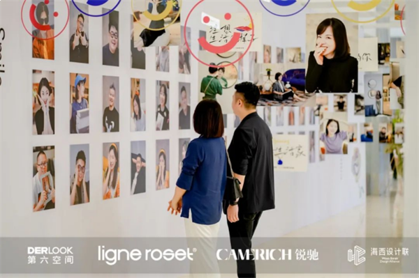 国际大牌家居登鹭，写意空间及锐驰家具厦门盛大开业——九房网