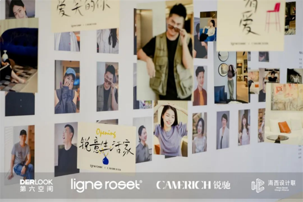 国际大牌家居登鹭，写意空间及锐驰家具厦门盛大开业——九房网