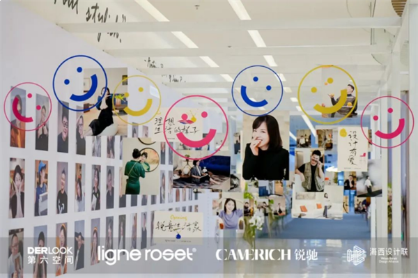 国际大牌家居登鹭，写意空间及锐驰家具厦门盛大开业——九房网