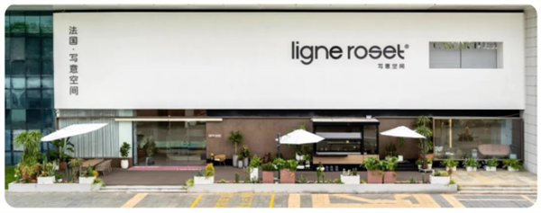 国际大牌家居登鹭，写意空间及锐驰家具厦门盛大开业——九房网