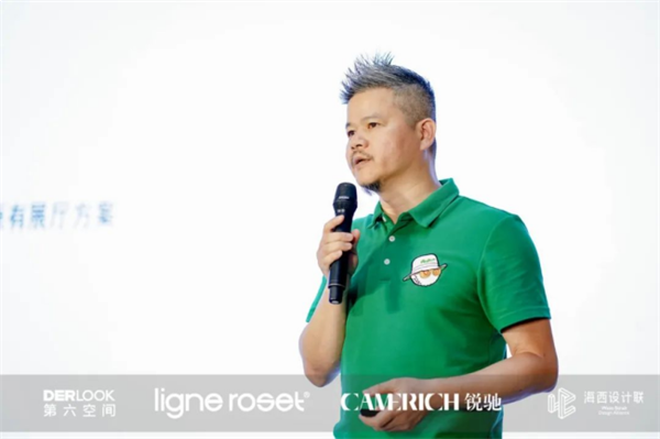 国际大牌家居登鹭，写意空间及锐驰家具厦门盛大开业——九房网