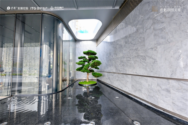 保利·国贸 天琴｜约15000m²实景展示区盛势绽放，世界追焦而来！——九房网