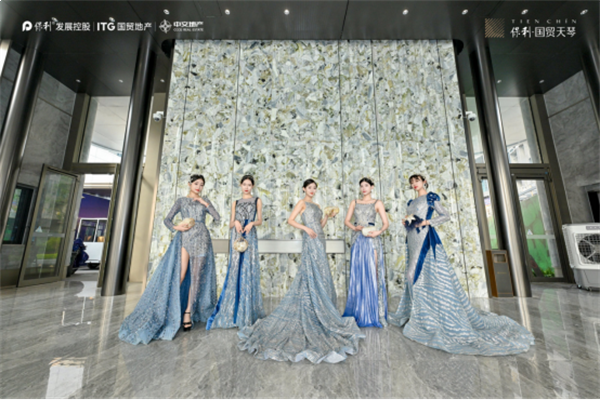 保利·国贸 天琴｜约15000m²实景展示区盛势绽放，世界追焦而来！——九房网