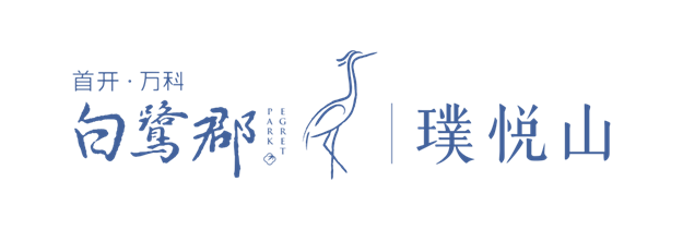 璞悦山温泉开放丨度假山野间,足不出户也能泡天然优质温泉——九房网 璞悦山温泉开放丨度假山野间,足不出户也能泡天然优质温泉——九房网