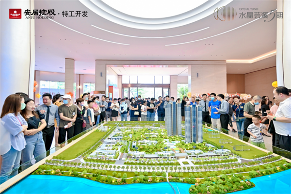 璀璨献映,不负久候|水晶芸溪5期现代美学营销中心,盛大开放——九房网 璀璨献映,不负久候|水晶芸溪5期现代美学营销中心,盛大开放——九房网