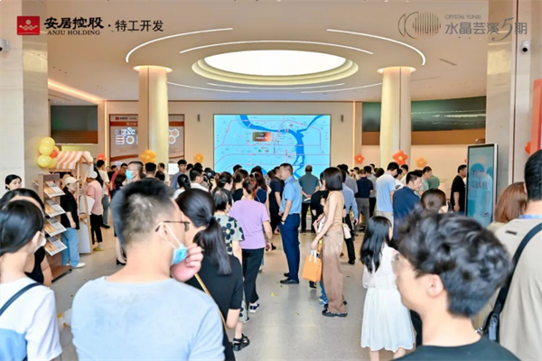 璀璨献映,不负久候|水晶芸溪5期现代美学营销中心,盛大开放——九房网 璀璨献映,不负久候|水晶芸溪5期现代美学营销中心,盛大开放——九房网