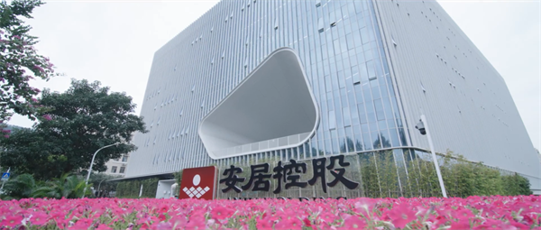 璀璨献映,不负久候|水晶芸溪5期现代美学营销中心,盛大开放——九房网 璀璨献映,不负久候|水晶芸溪5期现代美学营销中心,盛大开放——九房网