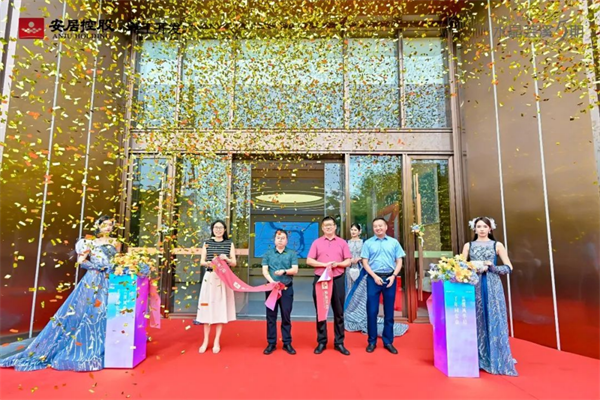 璀璨献映,不负久候|水晶芸溪5期现代美学营销中心,盛大开放——九房网 璀璨献映,不负久候|水晶芸溪5期现代美学营销中心,盛大开放——九房网