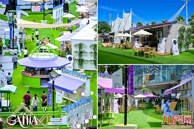 打造厦门中法特色“遛湾”新标地—— 建发湾悦城“我们法国见”文化教育交流会揭幕——九房网 打造厦门中法特色“遛湾”新标地—— 建发湾悦城“我们法国见”文化教育交流会揭幕——九房网