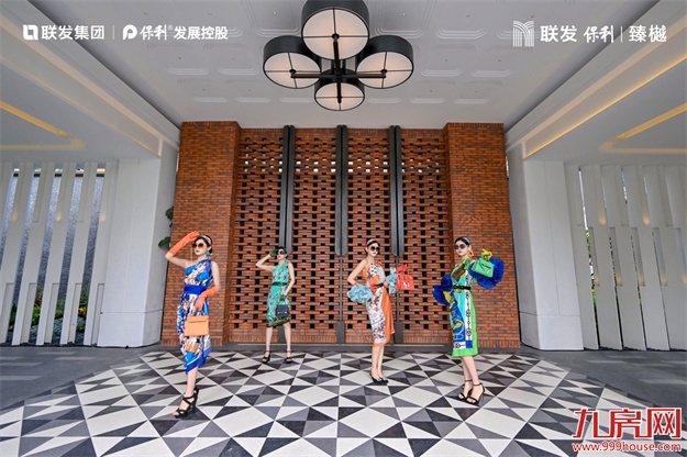 联发保利·臻樾｜滨湖美学示范区绽放，至美迭新惊艳岛心！——九房网
