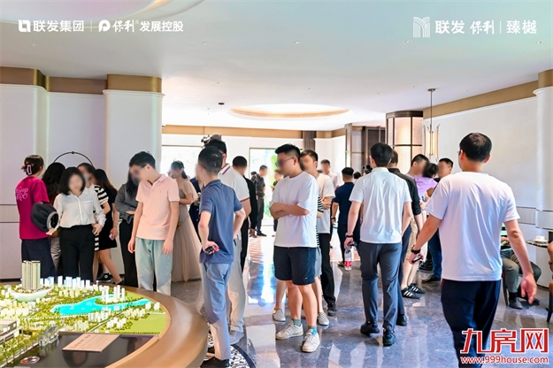 联发保利·臻樾｜滨湖美学示范区绽放，至美迭新惊艳岛心！——九房网