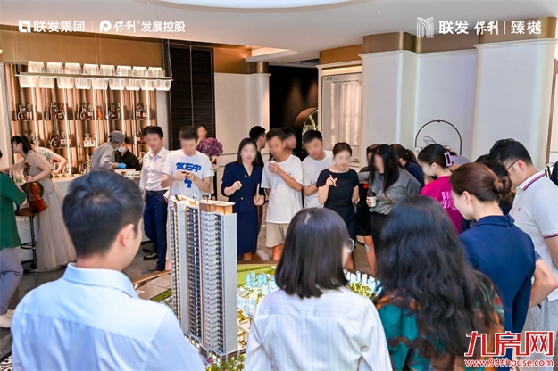 联发保利·臻樾｜滨湖美学示范区绽放，至美迭新惊艳岛心！——九房网