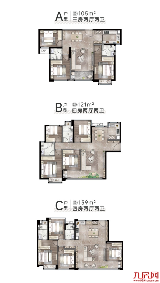 联发保利·臻樾｜滨湖美学示范区绽放，至美迭新惊艳岛心！——九房网