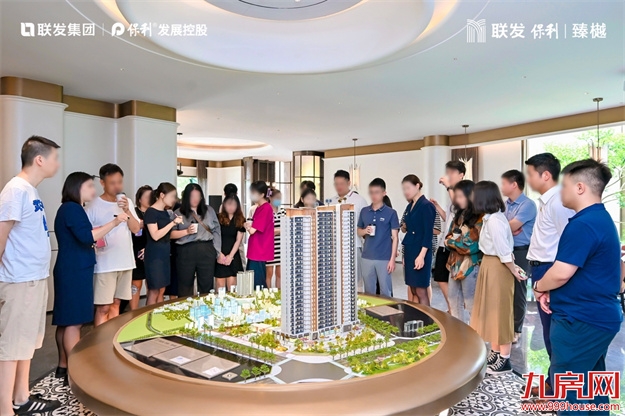 联发保利·臻樾｜滨湖美学示范区绽放，至美迭新惊艳岛心！——九房网