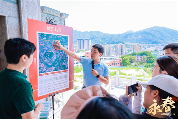 永春县顺利召开土地招商推介会暨城东产城融合典范区城市设计国际竞赛发布会——九房网 永春县顺利召开土地招商推介会暨城东产城融合典范区城市设计国际竞赛发布会——九房网