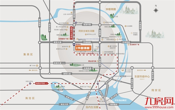 盛境启幕 美好共鉴|古龙·书香璟园销售中心盛大开放——九房网 盛境启幕 美好共鉴|古龙·书香璟园销售中心盛大开放——九房网