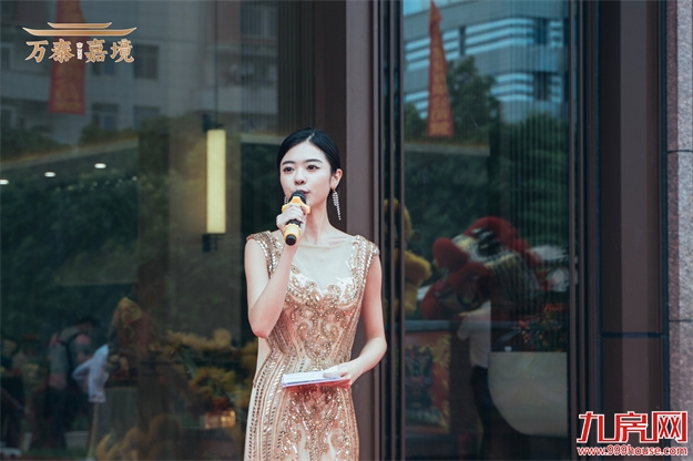 厦门房产,厦门房地产,厦门新房,九房网,厦门房产 厦门房产,厦门房地产,厦门新房,九房网,厦门房产