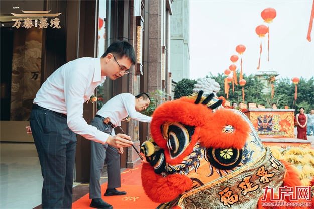 厦门房产,厦门房地产,厦门新房,九房网,厦门房产 厦门房产,厦门房地产,厦门新房,九房网,厦门房产