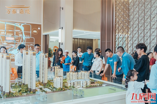 厦门房产,厦门房地产,厦门新房,九房网,厦门房产 厦门房产,厦门房地产,厦门新房,九房网,厦门房产