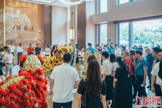 厦门房产,厦门房地产,厦门新房,九房网,厦门房产 厦门房产,厦门房地产,厦门新房,九房网,厦门房产