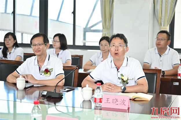 恭贺!厦门地铁投资公司&双十海附校企共建合作签约仪式圆满落幕!——九房网 恭贺!厦门地铁投资公司&双十海附校企共建合作签约仪式圆满落幕!——九房网