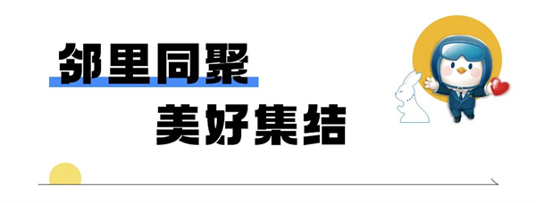 厦门房产,厦门房地产,厦门新房,九房网,厦门房产 厦门房产,厦门房地产,厦门新房,九房网,厦门房产