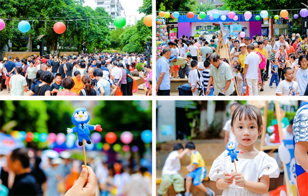 厦门房产,厦门房地产,厦门新房,九房网,厦门房产 厦门房产,厦门房地产,厦门新房,九房网,厦门房产