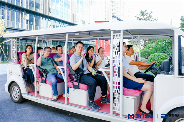 云谷初现·擎引环东丨环东云谷一期开园仪式圆满举办——九房网 云谷初现·擎引环东丨环东云谷一期开园仪式圆满举办——九房网