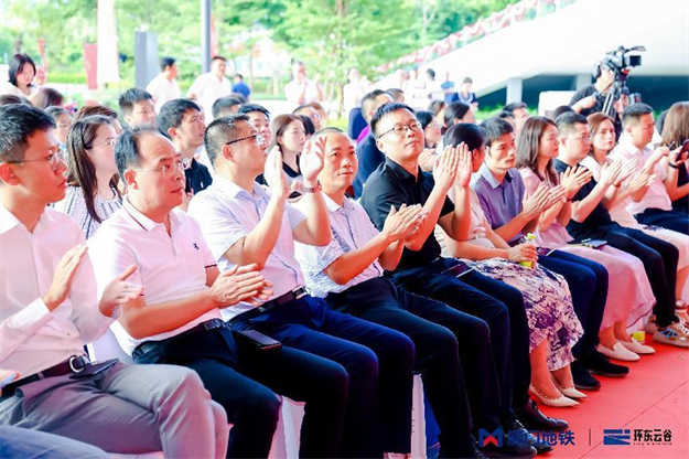 云谷初现·擎引环东丨环东云谷一期开园仪式圆满举办——九房网 云谷初现·擎引环东丨环东云谷一期开园仪式圆满举办——九房网