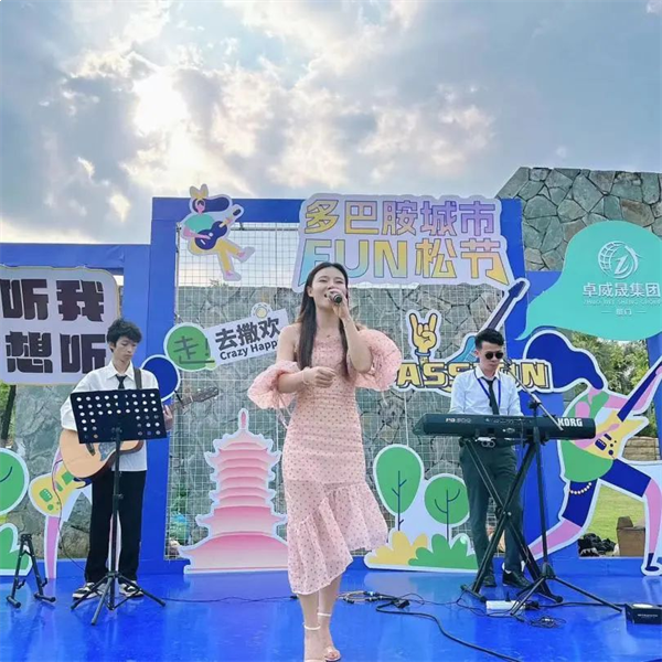 PLUS黄金周,近12.6万人打卡了厦门园博苑!有你吗?——九房网 PLUS黄金周,近12.6万人打卡了厦门园博苑!有你吗?——九房网