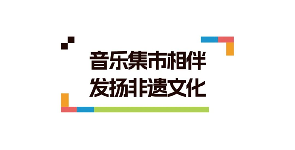 PLUS黄金周,近12.6万人打卡了厦门园博苑!有你吗?——九房网 PLUS黄金周,近12.6万人打卡了厦门园博苑!有你吗?——九房网