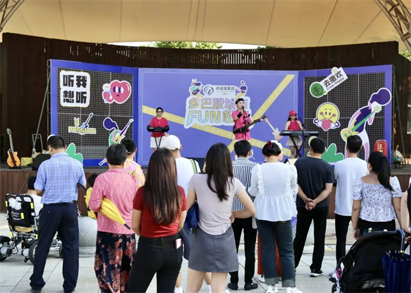 PLUS黄金周,近12.6万人打卡了厦门园博苑!有你吗?——九房网 PLUS黄金周,近12.6万人打卡了厦门园博苑!有你吗?——九房网