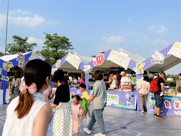 PLUS黄金周,近12.6万人打卡了厦门园博苑!有你吗?——九房网 PLUS黄金周,近12.6万人打卡了厦门园博苑!有你吗?——九房网