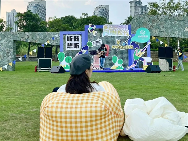 PLUS黄金周,近12.6万人打卡了厦门园博苑!有你吗?——九房网 PLUS黄金周,近12.6万人打卡了厦门园博苑!有你吗?——九房网