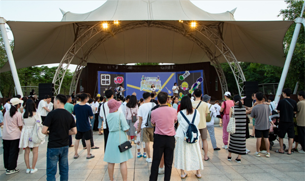 PLUS黄金周,近12.6万人打卡了厦门园博苑!有你吗?——九房网 PLUS黄金周,近12.6万人打卡了厦门园博苑!有你吗?——九房网