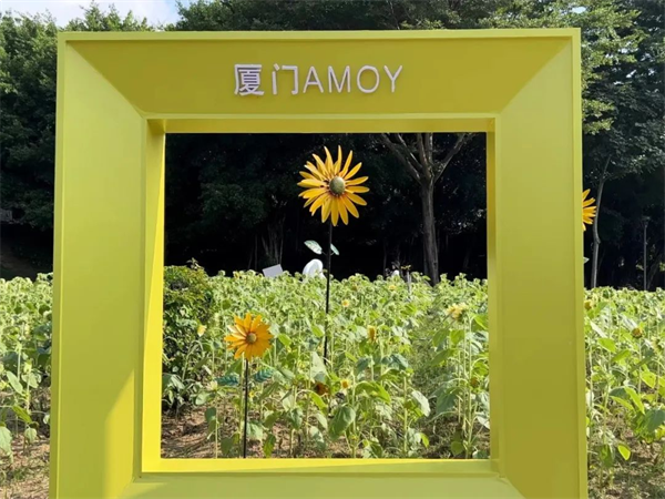 PLUS黄金周,近12.6万人打卡了厦门园博苑!有你吗?——九房网 PLUS黄金周,近12.6万人打卡了厦门园博苑!有你吗?——九房网