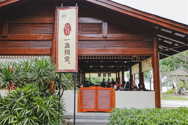 PLUS黄金周,近12.6万人打卡了厦门园博苑!有你吗?——九房网 PLUS黄金周,近12.6万人打卡了厦门园博苑!有你吗?——九房网