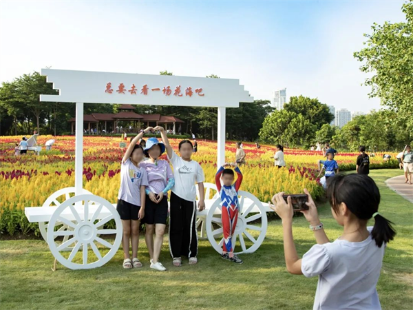 PLUS黄金周,近12.6万人打卡了厦门园博苑!有你吗?——九房网 PLUS黄金周,近12.6万人打卡了厦门园博苑!有你吗?——九房网