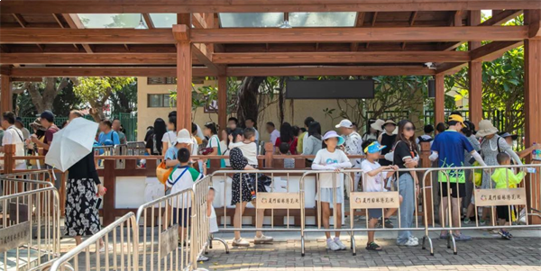 PLUS黄金周,近12.6万人打卡了厦门园博苑!有你吗?——九房网 PLUS黄金周,近12.6万人打卡了厦门园博苑!有你吗?——九房网