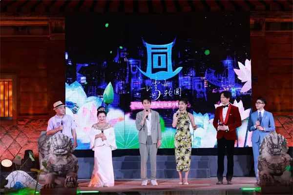 造乐生活 趣国贸 | 绝了!火爆全网的双节活动,你打卡了吗?——九房网 造乐生活 趣国贸 | 绝了!火爆全网的双节活动,你打卡了吗?——九房网