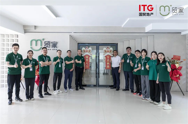 造乐生活 趣国贸 | 绝了!火爆全网的双节活动,你打卡了吗?——九房网 造乐生活 趣国贸 | 绝了!火爆全网的双节活动,你打卡了吗?——九房网